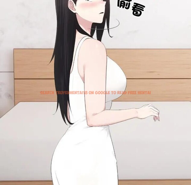 查看漫画社區人妻的陷阱 - 第1話 - sayhentaiz.net中的4295211图片