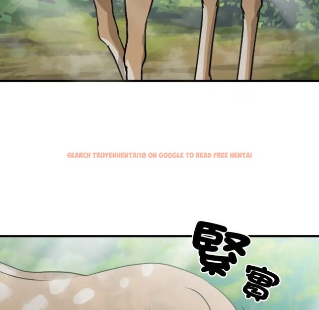 查看漫画社區人妻的陷阱 - 第1話 - sayhentaiz.net中的4295213图片