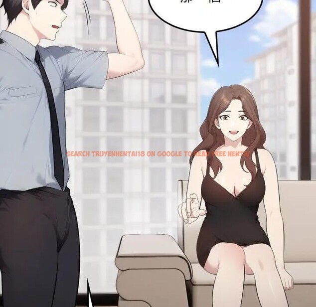 查看漫画社區人妻的陷阱 - 第1話 - sayhentaiz.net中的4295251图片