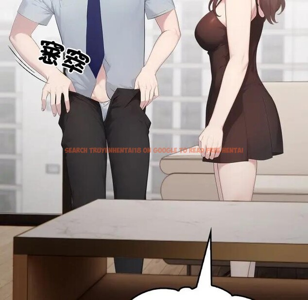 查看漫画社區人妻的陷阱 - 第1話 - sayhentaiz.net中的4295260图片