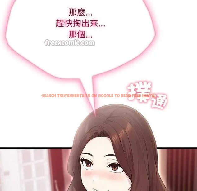 查看漫画社區人妻的陷阱 - 第1話 - sayhentaiz.net中的4295262图片