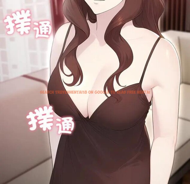 查看漫画社區人妻的陷阱 - 第1話 - sayhentaiz.net中的4295263图片