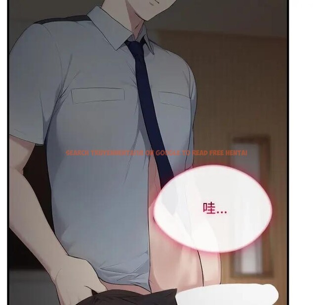 查看漫画社區人妻的陷阱 - 第1話 - sayhentaiz.net中的4295265图片