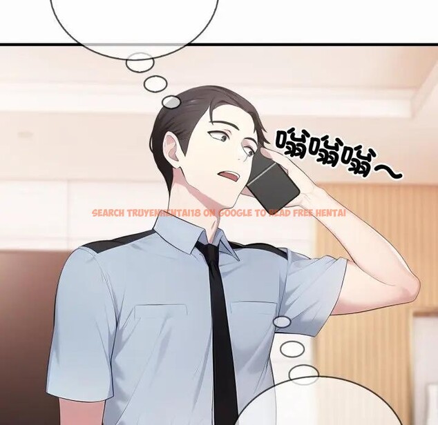 查看漫画社區人妻的陷阱 - 第1話 - sayhentaiz.net中的4295277图片