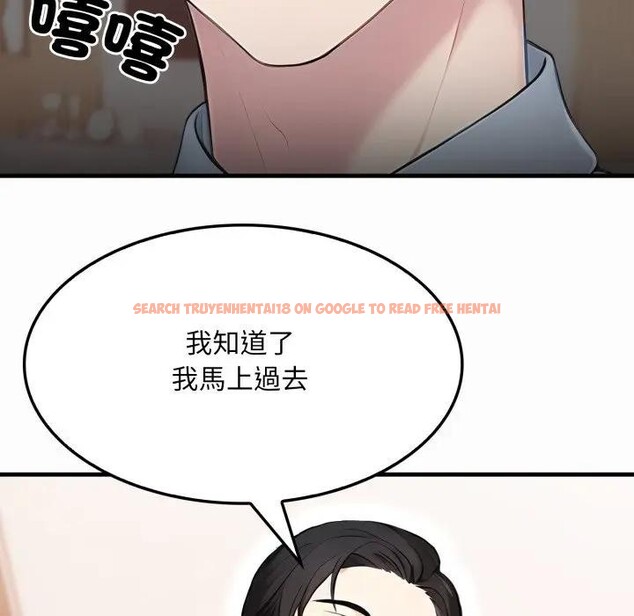 查看漫画社區人妻的陷阱 - 第1話 - sayhentaiz.net中的4295283图片