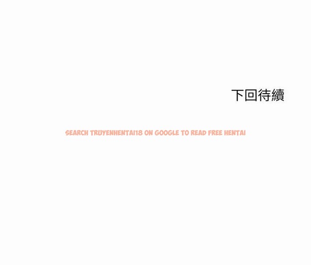 查看漫画社區人妻的陷阱 - 第1話 - sayhentaiz.net中的4295288图片