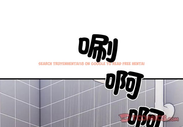 查看漫画社區人妻的陷阱 - 第10話 - sayhentaiz.net中的4296799图片 查看漫画社區人妻的陷阱 - 第10話 - sayhentaiz.net中的4296799图片