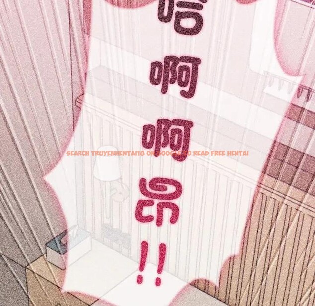 查看漫画社區人妻的陷阱 - 第10話 - sayhentaiz.net中的4296811图片 查看漫画社區人妻的陷阱 - 第10話 - sayhentaiz.net中的4296811图片