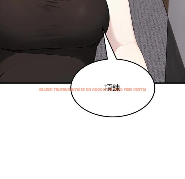 查看漫画社區人妻的陷阱 - 第10話 - sayhentaiz.net中的4296821图片 查看漫画社區人妻的陷阱 - 第10話 - sayhentaiz.net中的4296821图片