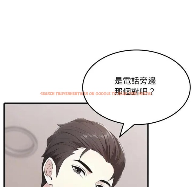 查看漫画社區人妻的陷阱 - 第10話 - sayhentaiz.net中的4296822图片 查看漫画社區人妻的陷阱 - 第10話 - sayhentaiz.net中的4296822图片