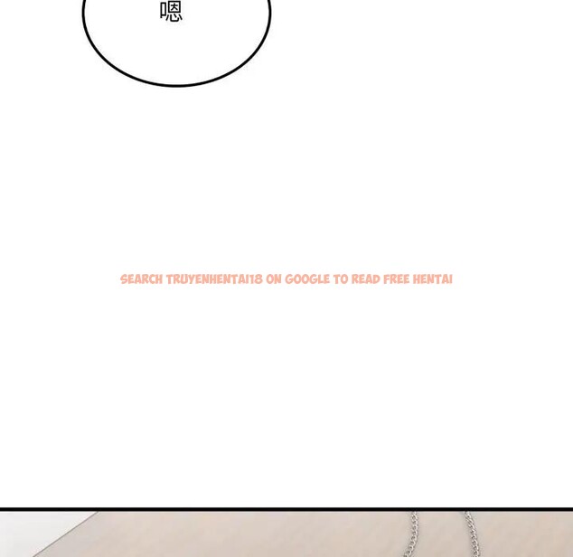 查看漫画社區人妻的陷阱 - 第10話 - sayhentaiz.net中的4296824图片 查看漫画社區人妻的陷阱 - 第10話 - sayhentaiz.net中的4296824图片