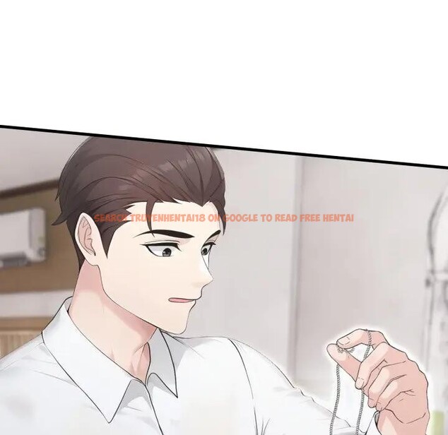 查看漫画社區人妻的陷阱 - 第10話 - sayhentaiz.net中的4296826图片 查看漫画社區人妻的陷阱 - 第10話 - sayhentaiz.net中的4296826图片