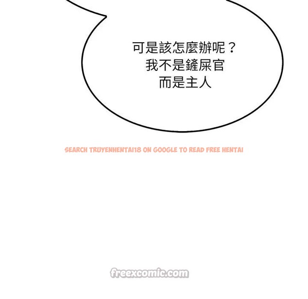 查看漫画社區人妻的陷阱 - 第10話 - sayhentaiz.net中的4296837图片 查看漫画社區人妻的陷阱 - 第10話 - sayhentaiz.net中的4296837图片