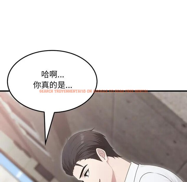 查看漫画社區人妻的陷阱 - 第10話 - sayhentaiz.net中的4296838图片 查看漫画社區人妻的陷阱 - 第10話 - sayhentaiz.net中的4296838图片