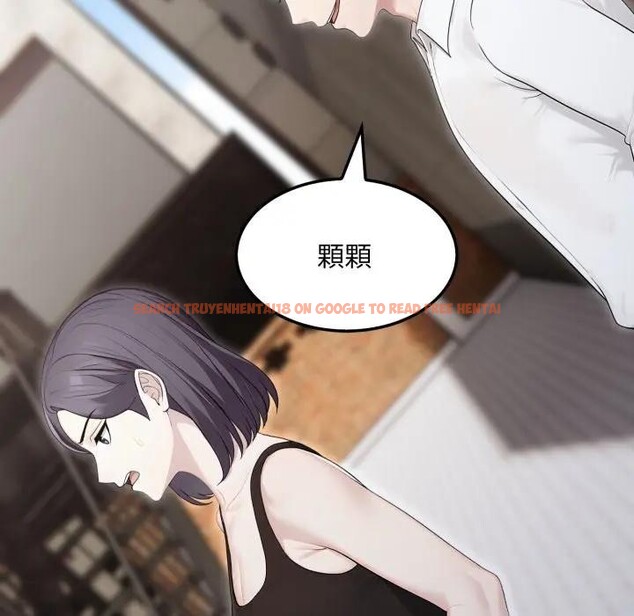 查看漫画社區人妻的陷阱 - 第10話 - sayhentaiz.net中的4296839图片 查看漫画社區人妻的陷阱 - 第10話 - sayhentaiz.net中的4296839图片