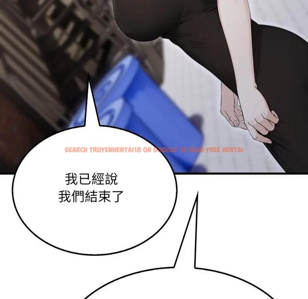 查看漫画社區人妻的陷阱 - 第10話 - sayhentaiz.net中的4296840图片 查看漫画社區人妻的陷阱 - 第10話 - sayhentaiz.net中的4296840图片