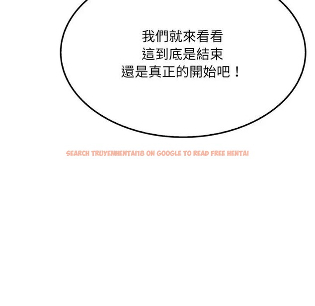 查看漫画社區人妻的陷阱 - 第10話 - sayhentaiz.net中的4296841图片 查看漫画社區人妻的陷阱 - 第10話 - sayhentaiz.net中的4296841图片