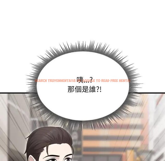 查看漫画社區人妻的陷阱 - 第10話 - sayhentaiz.net中的4296846图片 查看漫画社區人妻的陷阱 - 第10話 - sayhentaiz.net中的4296846图片