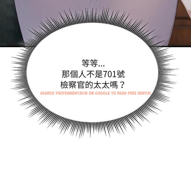 查看漫画社區人妻的陷阱 - 第10話 - sayhentaiz.net中的4296852图片 查看漫画社區人妻的陷阱 - 第10話 - sayhentaiz.net中的4296852图片