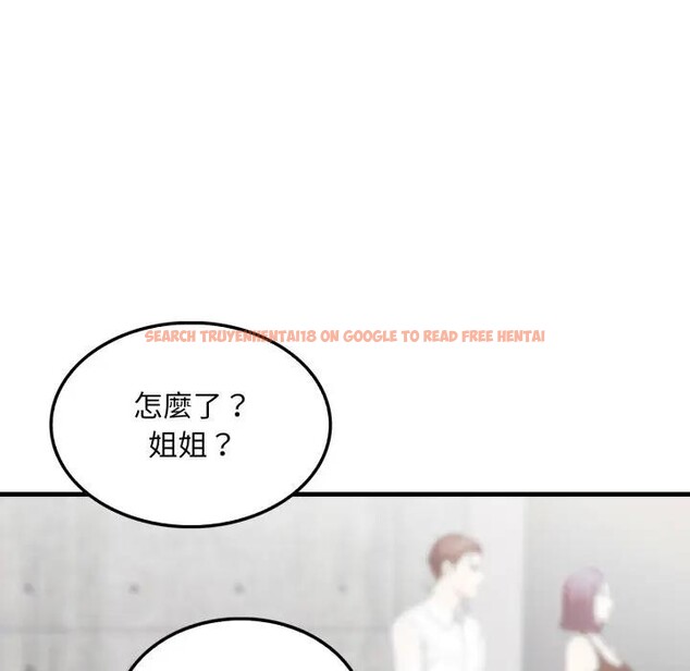 查看漫画社區人妻的陷阱 - 第10話 - sayhentaiz.net中的4296853图片 查看漫画社區人妻的陷阱 - 第10話 - sayhentaiz.net中的4296853图片