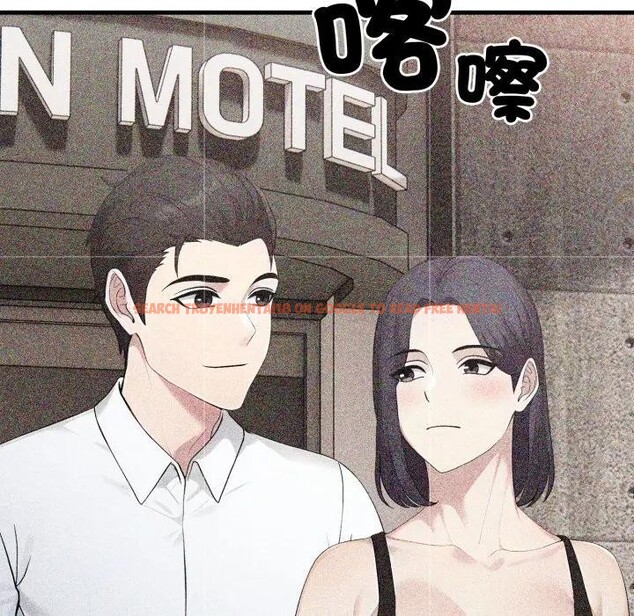 查看漫画社區人妻的陷阱 - 第10話 - sayhentaiz.net中的4296857图片 查看漫画社區人妻的陷阱 - 第10話 - sayhentaiz.net中的4296857图片