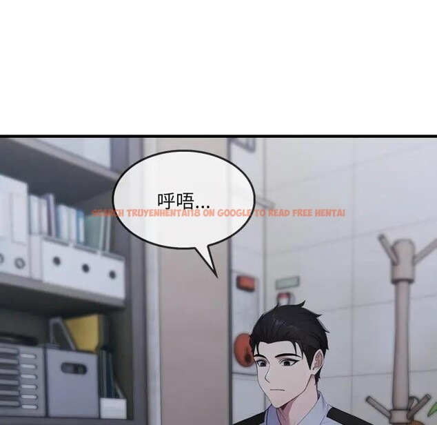 查看漫画社區人妻的陷阱 - 第10話 - sayhentaiz.net中的4296864图片 查看漫画社區人妻的陷阱 - 第10話 - sayhentaiz.net中的4296864图片