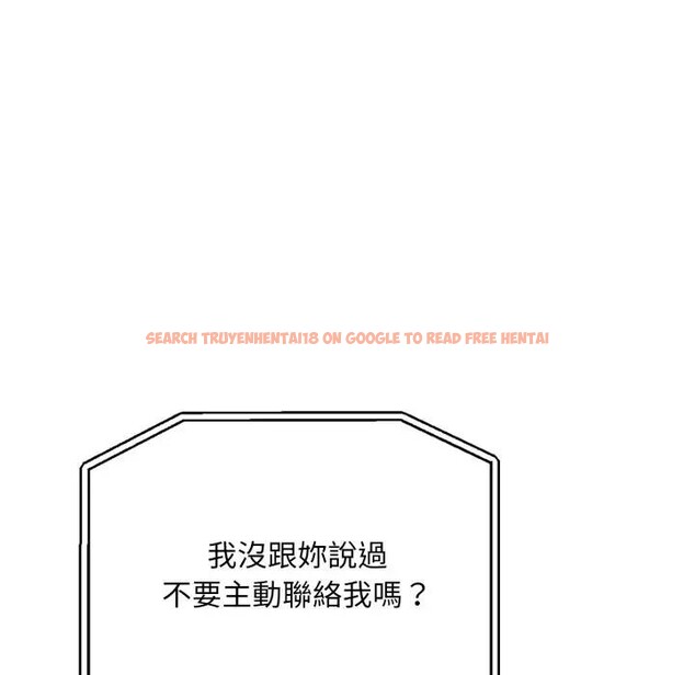 查看漫画社區人妻的陷阱 - 第10話 - sayhentaiz.net中的4296877图片 查看漫画社區人妻的陷阱 - 第10話 - sayhentaiz.net中的4296877图片