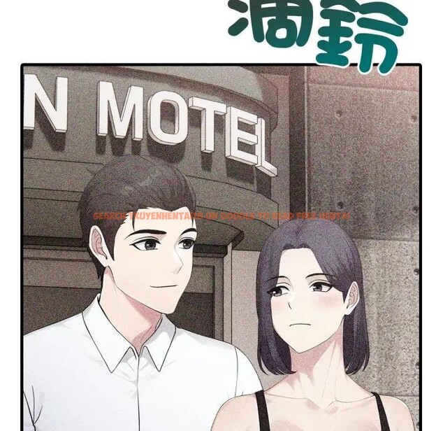 查看漫画社區人妻的陷阱 - 第10話 - sayhentaiz.net中的4296881图片 查看漫画社區人妻的陷阱 - 第10話 - sayhentaiz.net中的4296881图片