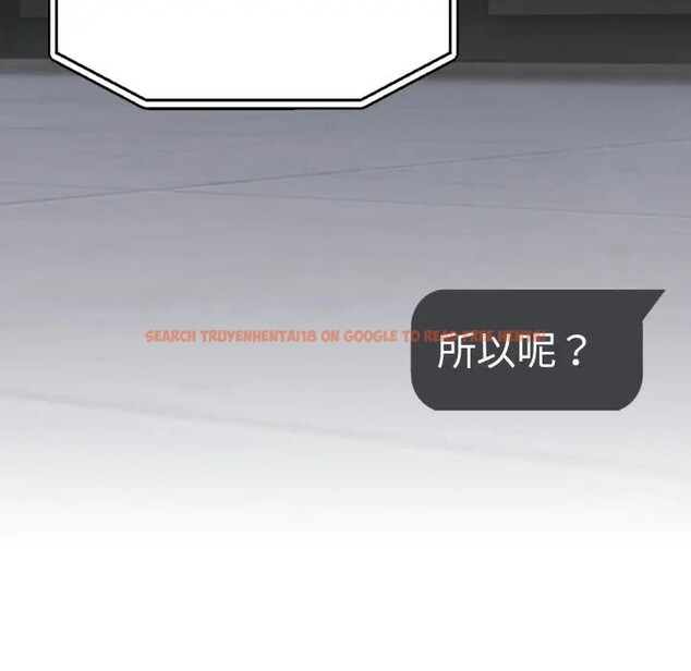 查看漫画社區人妻的陷阱 - 第10話 - sayhentaiz.net中的4296886图片 查看漫画社區人妻的陷阱 - 第10話 - sayhentaiz.net中的4296886图片