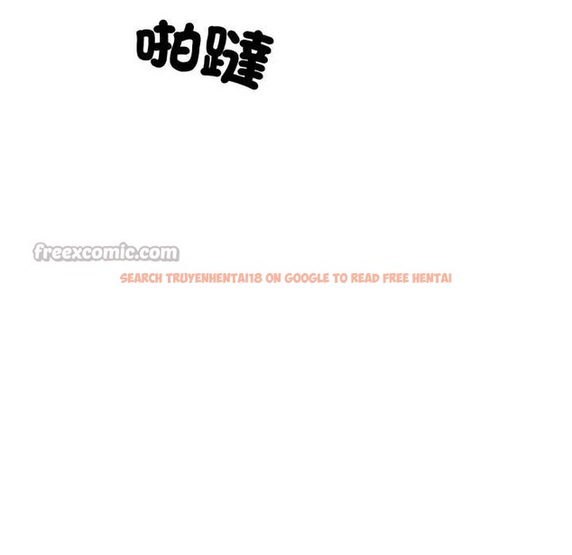 查看漫画社區人妻的陷阱 - 第10話 - sayhentaiz.net中的4296893图片 查看漫画社區人妻的陷阱 - 第10話 - sayhentaiz.net中的4296893图片