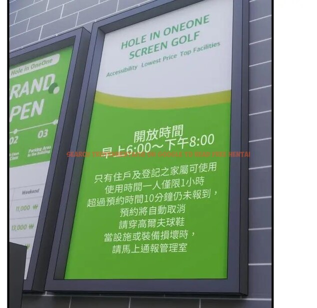 查看漫画社區人妻的陷阱 - 第10話 - sayhentaiz.net中的4296895图片 查看漫画社區人妻的陷阱 - 第10話 - sayhentaiz.net中的4296895图片