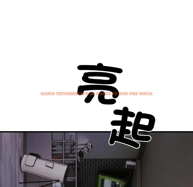 查看漫画社區人妻的陷阱 - 第10話 - sayhentaiz.net中的4296898图片 查看漫画社區人妻的陷阱 - 第10話 - sayhentaiz.net中的4296898图片