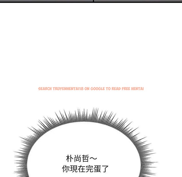 查看漫画社區人妻的陷阱 - 第10話 - sayhentaiz.net中的4296906图片 查看漫画社區人妻的陷阱 - 第10話 - sayhentaiz.net中的4296906图片