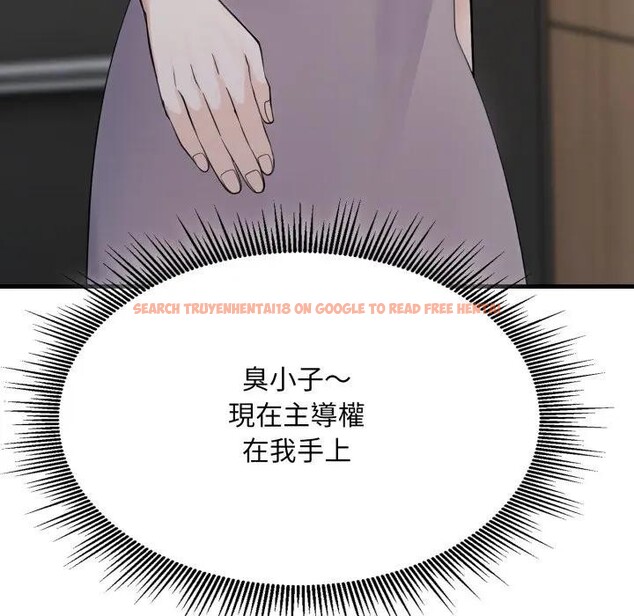 查看漫画社區人妻的陷阱 - 第10話 - sayhentaiz.net中的4296909图片 查看漫画社區人妻的陷阱 - 第10話 - sayhentaiz.net中的4296909图片