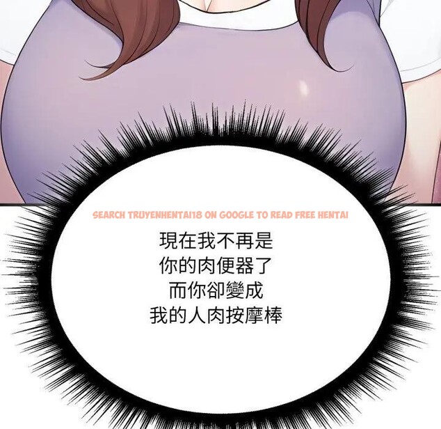 查看漫画社區人妻的陷阱 - 第10話 - sayhentaiz.net中的4296912图片 查看漫画社區人妻的陷阱 - 第10話 - sayhentaiz.net中的4296912图片