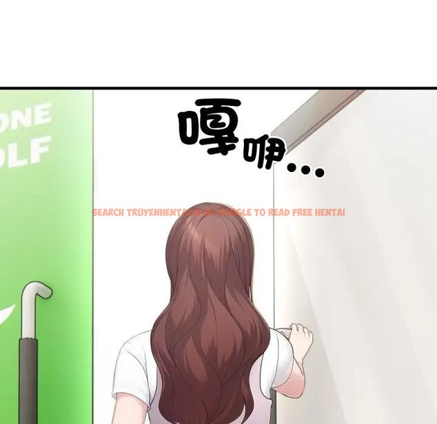 查看漫画社區人妻的陷阱 - 第10話 - sayhentaiz.net中的4296914图片 查看漫画社區人妻的陷阱 - 第10話 - sayhentaiz.net中的4296914图片