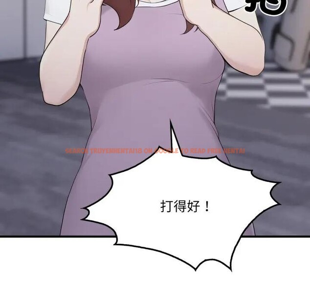 查看漫画社區人妻的陷阱 - 第10話 - sayhentaiz.net中的4296926图片 查看漫画社區人妻的陷阱 - 第10話 - sayhentaiz.net中的4296926图片