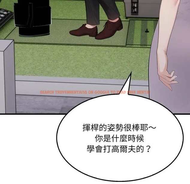 查看漫画社區人妻的陷阱 - 第10話 - sayhentaiz.net中的4296929图片 查看漫画社區人妻的陷阱 - 第10話 - sayhentaiz.net中的4296929图片