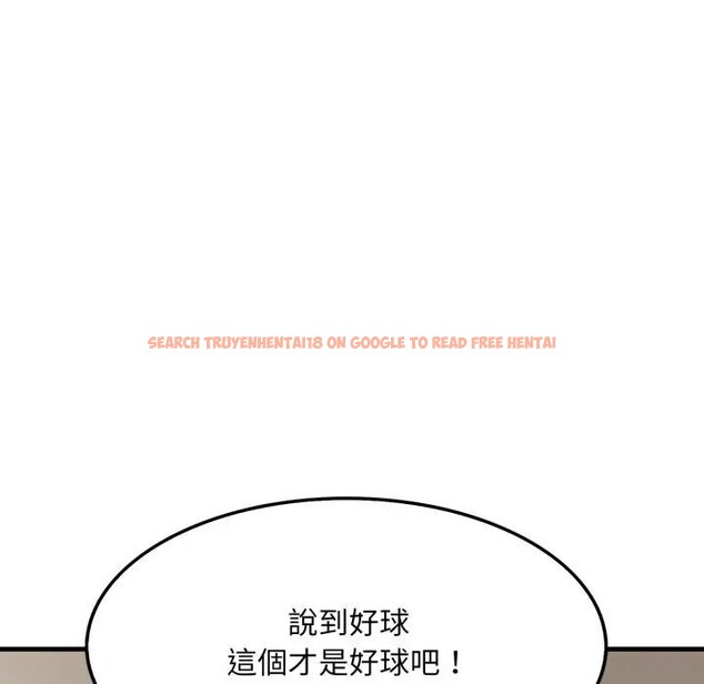 查看漫画社區人妻的陷阱 - 第10話 - sayhentaiz.net中的4296930图片 查看漫画社區人妻的陷阱 - 第10話 - sayhentaiz.net中的4296930图片