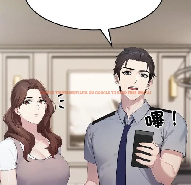 查看漫画社區人妻的陷阱 - 第10話 - sayhentaiz.net中的4296931图片 查看漫画社區人妻的陷阱 - 第10話 - sayhentaiz.net中的4296931图片