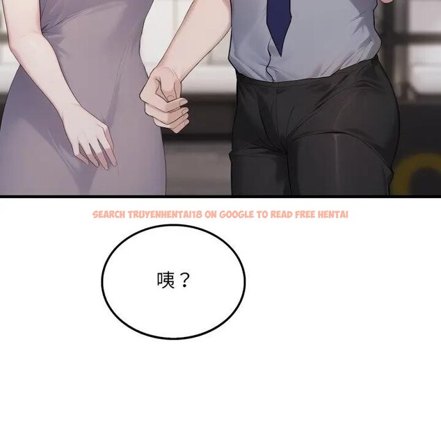 查看漫画社區人妻的陷阱 - 第10話 - sayhentaiz.net中的4296932图片 查看漫画社區人妻的陷阱 - 第10話 - sayhentaiz.net中的4296932图片