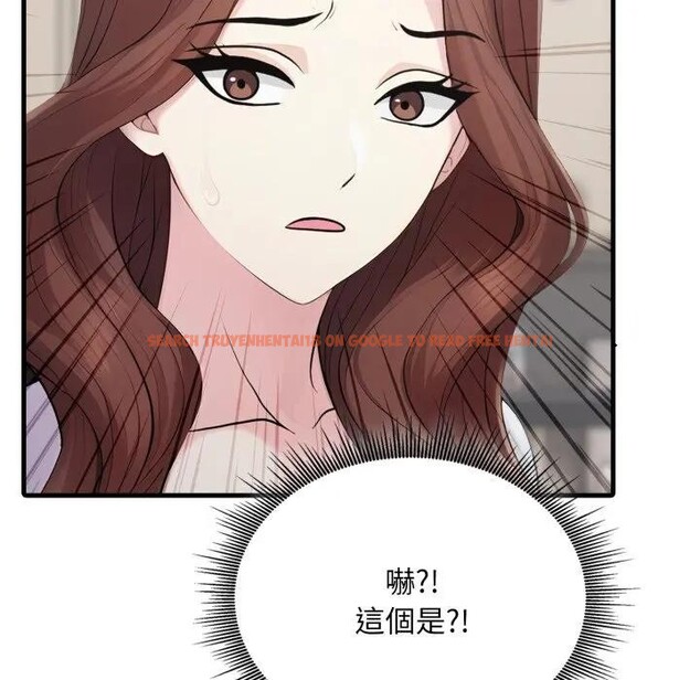 查看漫画社區人妻的陷阱 - 第10話 - sayhentaiz.net中的4296934图片 查看漫画社區人妻的陷阱 - 第10話 - sayhentaiz.net中的4296934图片