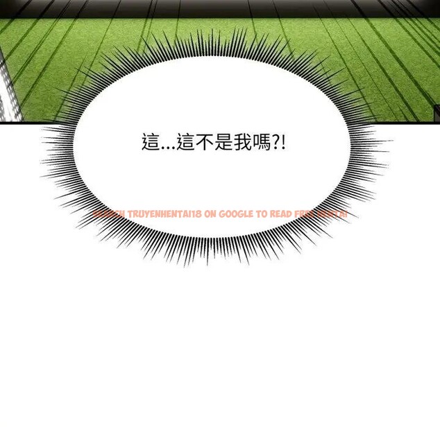 查看漫画社區人妻的陷阱 - 第10話 - sayhentaiz.net中的4296937图片 查看漫画社區人妻的陷阱 - 第10話 - sayhentaiz.net中的4296937图片