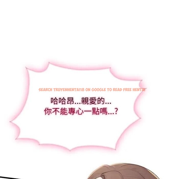 查看漫画社區人妻的陷阱 - 第10話 - sayhentaiz.net中的4296938图片 查看漫画社區人妻的陷阱 - 第10話 - sayhentaiz.net中的4296938图片