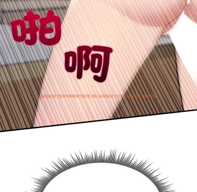 查看漫画社區人妻的陷阱 - 第10話 - sayhentaiz.net中的4296945图片 查看漫画社區人妻的陷阱 - 第10話 - sayhentaiz.net中的4296945图片