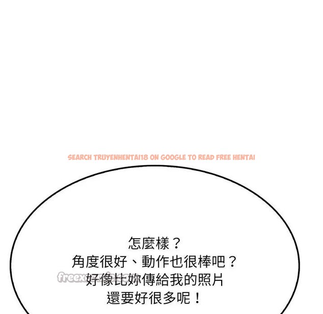 查看漫画社區人妻的陷阱 - 第10話 - sayhentaiz.net中的4296949图片 查看漫画社區人妻的陷阱 - 第10話 - sayhentaiz.net中的4296949图片