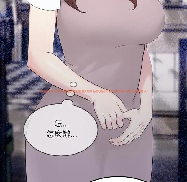 查看漫画社區人妻的陷阱 - 第10話 - sayhentaiz.net中的4296951图片 查看漫画社區人妻的陷阱 - 第10話 - sayhentaiz.net中的4296951图片