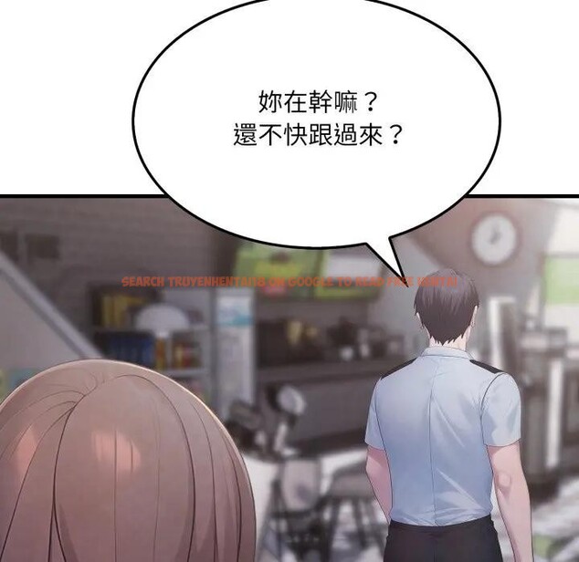 查看漫画社區人妻的陷阱 - 第10話 - sayhentaiz.net中的4296953图片 查看漫画社區人妻的陷阱 - 第10話 - sayhentaiz.net中的4296953图片