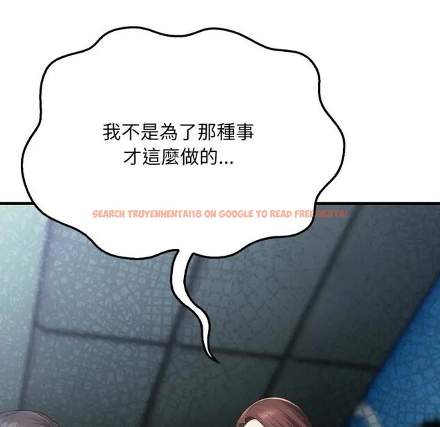 查看漫画社區人妻的陷阱 - 第10話 - sayhentaiz.net中的4296956图片 查看漫画社區人妻的陷阱 - 第10話 - sayhentaiz.net中的4296956图片