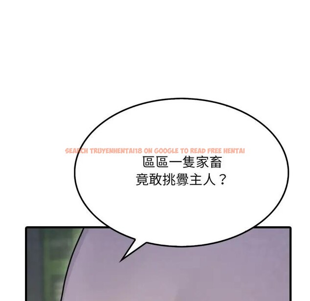 查看漫画社區人妻的陷阱 - 第10話 - sayhentaiz.net中的4296960图片 查看漫画社區人妻的陷阱 - 第10話 - sayhentaiz.net中的4296960图片